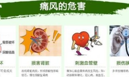 乙肝病人的血弄到手上会被感染吗-乙肝病人容易早死吗网 - 网站提供乙肝病人的血弄到手上会被感染吗小常识、乙肝病人用过的东西还有传染性吗